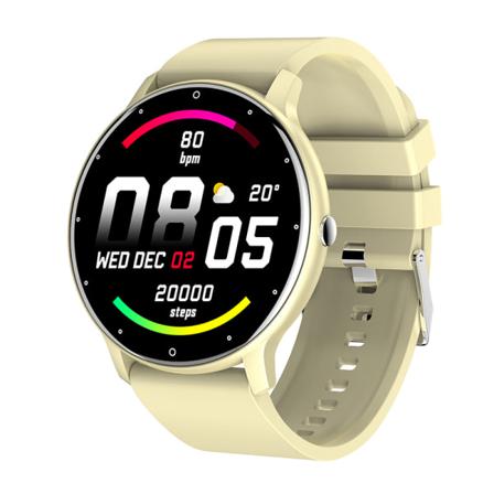 Påminnelse Om Pulsmeddelande För Smart Watch Gul