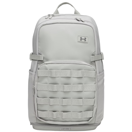 Under Armour UA Triumph Sport Backpack Titanium