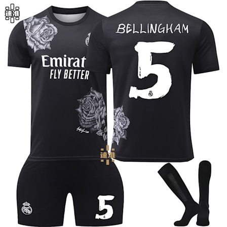 Real Madrid special edition barnjersey nr 5 Bellingham
