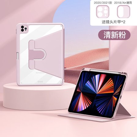 Fodral för iPad 2024 Air 611/Air 45 10.9/Pro 11 1822 Rosa Roterande Rem Transparent