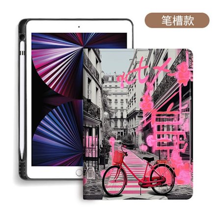 Fodral för iPad Pro 18/20/21/22 12.9" Bok Pennhållare Standard Röd Cykel "Nine Full Edges"