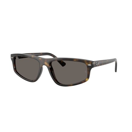Ray-Ban - RB2225 710/B1 5718 i Brunn