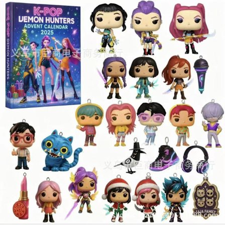 Julekalender, K-Pop Devil Hunter Julekalender, Julegave, til ba