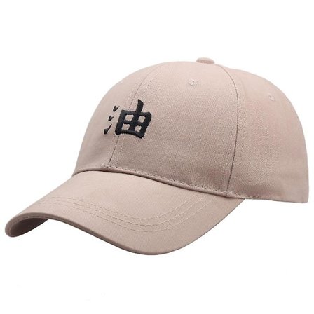 Japan Anime Baseball Cap Mænd Kvinder Ninja Akatsuki Tegneserie Snapback Hat Cloud Broderet Visors Cap Cosplay Hip Hop Fiskehatte