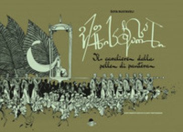 Il cavaliere dalla pelle di pantera David Machavariani