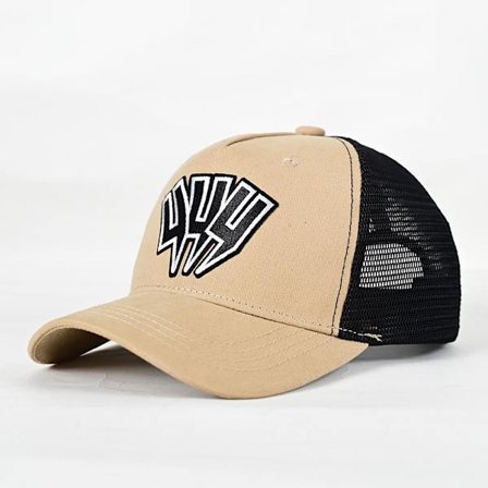 Unisex UUU Broderte Baseballcaps, Justerbar Uformell Utendørs Caps, Solbeskyttelses Caps, Sportscaps