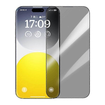 Sapphire Series Kompatibel med iPhone 16 Pro Anti-Spy Hærdet Glas Film Brudsikker Telefonskærm Pro-lingling}