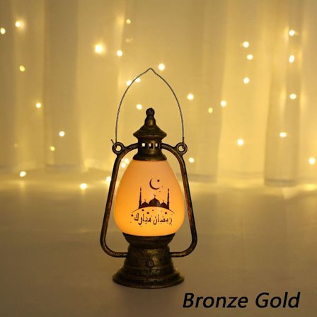 Eid al-Fitr Ramadan Hemlampa BRONZE GOLD BRONZE GOLD