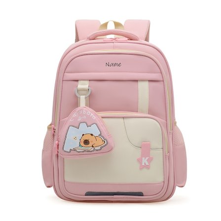 Personlig Tilpasset Navn og Besked Nylon Tegneserie Kabala Mønster Rygsæk med Lynlåslukning, Justerbare Stropper - Moderigtig Sød til Rejser [D]