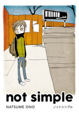 Not simple Ono Natsume