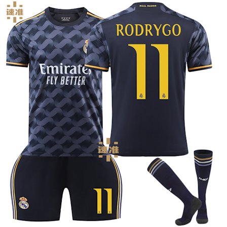 23-24 Real Madrid vierasjalkapalloasu No. 7 Vinicius 5 Bellingham 10 Modric lasten pelipaita setti