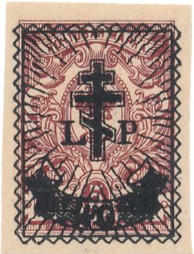 Rusland 1919 - MICHEL 26B - Postfrisk