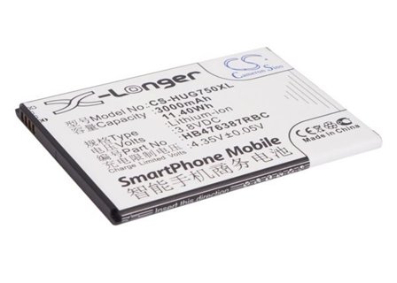 Batteri for SmartPhone, Mobil for Huawei Ascend G750, Ascend G750-T00, Glory 4 og andre.