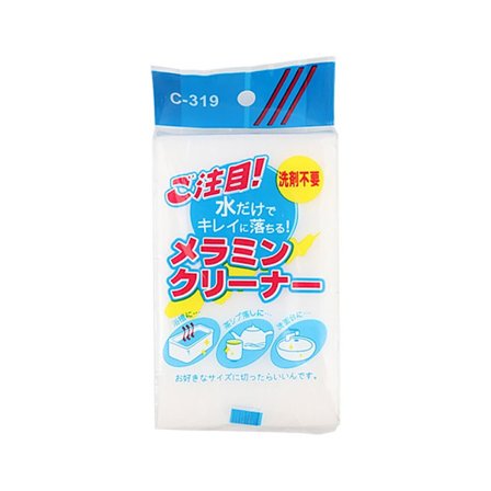 Magic Eraser Sponge Nano Sponge Wipe rengøringssvamp