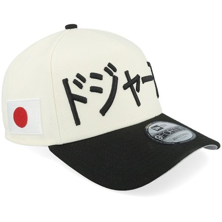 New Era - Svart adjustable Keps - Hatstore Exclusive x 9FORTY Kanji Stone Black A-Frame Adjustable @ Hatstore