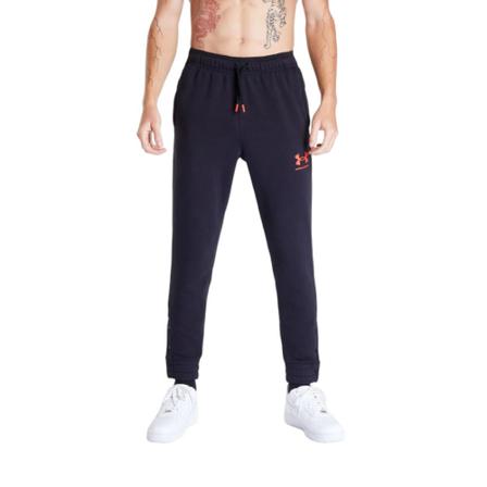 Under Armour, Sport Zwart, Heren, Maat:S
