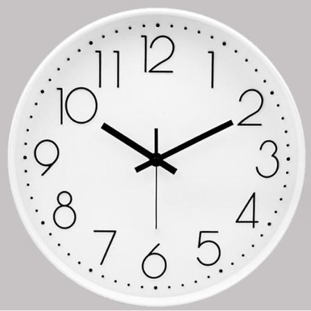 Modern Veggklokke 8 Tommer, Hvit Ramme, Stille Quartz Batteridrevet, Lettlest Klokke for Kjøkkenet