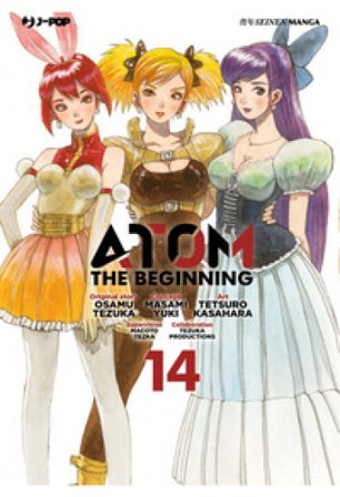 Atom. The beginning. Vol. 14 Osamu Tezuka