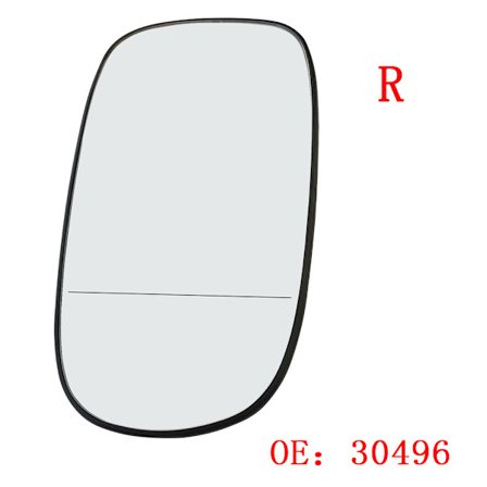 Passer til Saab 9-3 2003-2010 bil venstre og højre vidvinkel bakspejl med varmefunktion (højrekørsel højre side (opvarmet model))