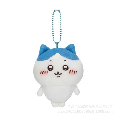 chiikawa chiikawa Hachi Usachi pieni jalka riipus itseään halventava karhu söpö pehmolelu leikkilelu lelut