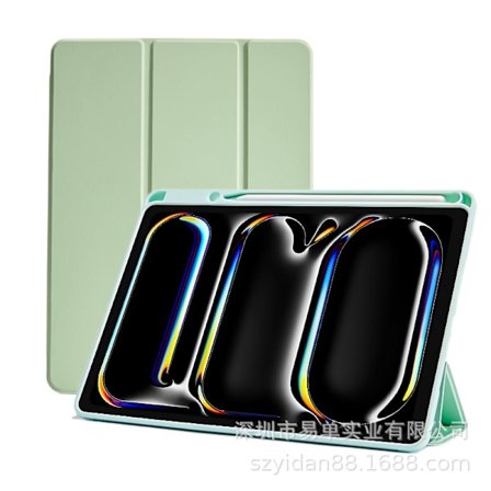 Etui til iPad Air6 13" Mintgrøn Højre Penholder, Ubesværet Opladning Inkluderet