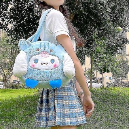 Stor Kapacitet Tegneserie Cinnamoroll Design Skuldertaske Og