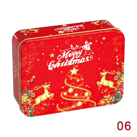 Julfyrkantig metallburk för set Presentförvaring B 06