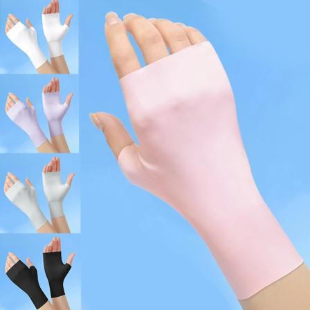 Naisten UV-suojak sineet, ranteen pituiset, liukastumista est v t k sineet ulkoiluun pink