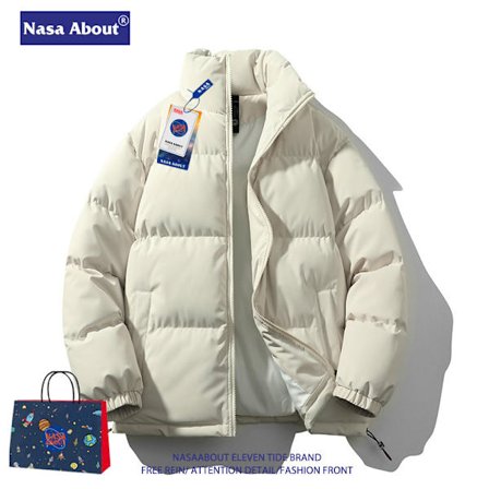 Vatteret bomuldsjakke til mænd - Casual stil - Varm og tyk - Ungdom