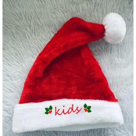 Julhatt Med Plysch Med Fläns (plyschhatt För Barn)