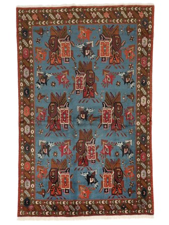 Médaillon Afshar/Sirjan Tapis 160X255 Laine