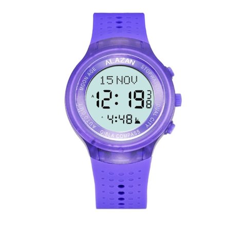 Worldwide Azan Prayer Watch Azan Watch Essential Timekeeping Watch Global Prayer