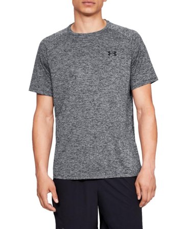 Under Armour Tech 2.0 SS Grå