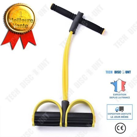 Yoga pedalutdragare - TD - Professionell fitness - TPE - 46 cm x 26,5 cm - Svart, Gul