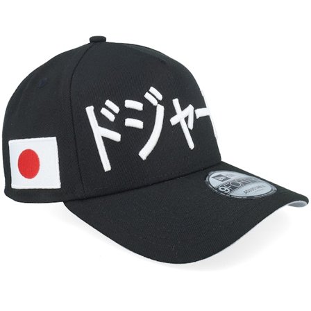 New Era - Svart adjustable Keps - Hatstore Exclusive x Kanji 9FORTY Black/White A-Frame Adjustable @ Hatstore