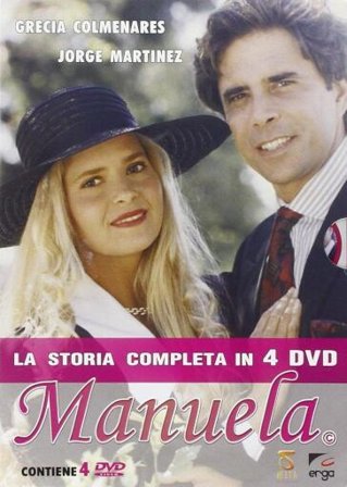 Manuela (4 Dvd)