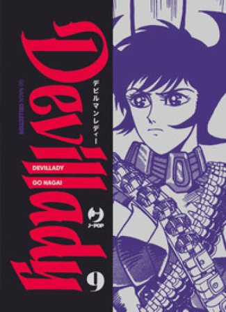 Devil lady. Vol. 9 Go Nagai