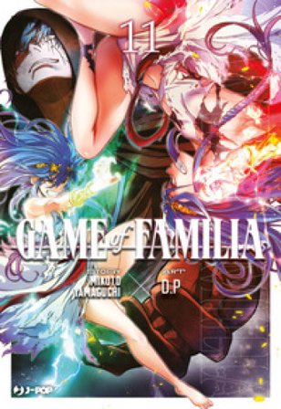 Game of familia. Vol. 11 Mikoto Yamaguchi