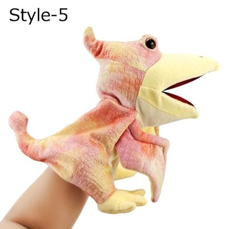 Dinosauriedocka Handdocka STYLE-5 STYLE-5