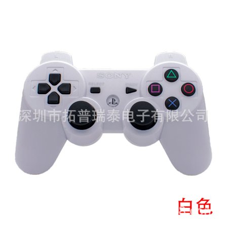 PS3 Spelkontroll PS3 Bluetooth Trådlös Handkontroll PS3 Universell Knapp Spelkontroll