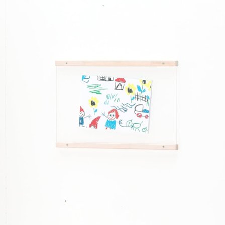 Kuvakehys seinään, 500 mm