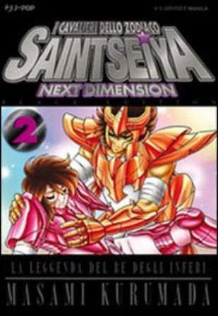 I cavalieri dello zodiaco. Saint Seiya. Next dimension. Vol. 2 Masami Kurumada