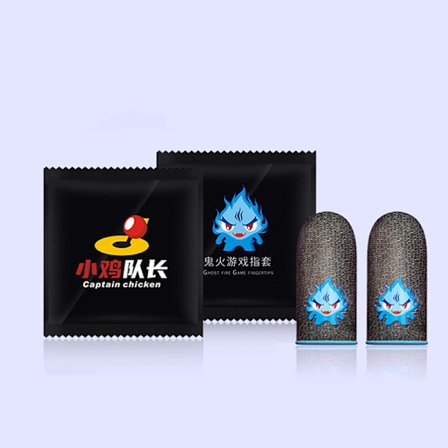 Luminous Gaming Finger Sleeve Game Controller Mobile Sweatproo Black