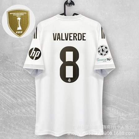 2526 Arsenal hjemmedrakt Premier League Champions League fanversjon Sakara Fiori Odegaard Havertz Rice