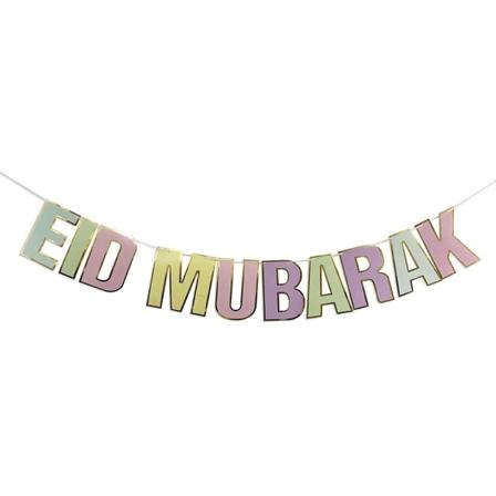 Eid Mubarak Banner Flagga Ramadan Kareem Moon Star