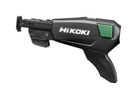 HiKOKI W18DA/-DB Skruvmagasin 25-57 mm, Maskintillbehör & förbrukning