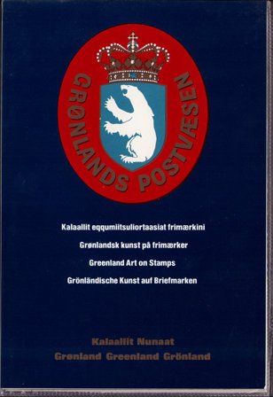 Grønland - Kunstserie - Mappe