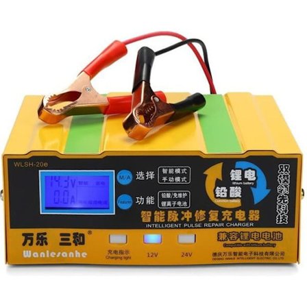 NEUFU Intelligent Oplader 110-250V 12V/24V 200AH Automatisk batteripuls til elbil Auto Motorcykel