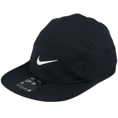 Nike - Svart 5panel Keps - Fly Cap Black/White 5-Panel @ Hatstore