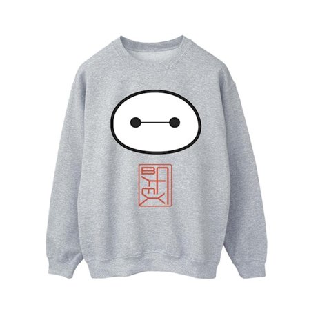 Disney Herr Big Hero 6 Baymax Icon Sweatshirt M Sports Grey